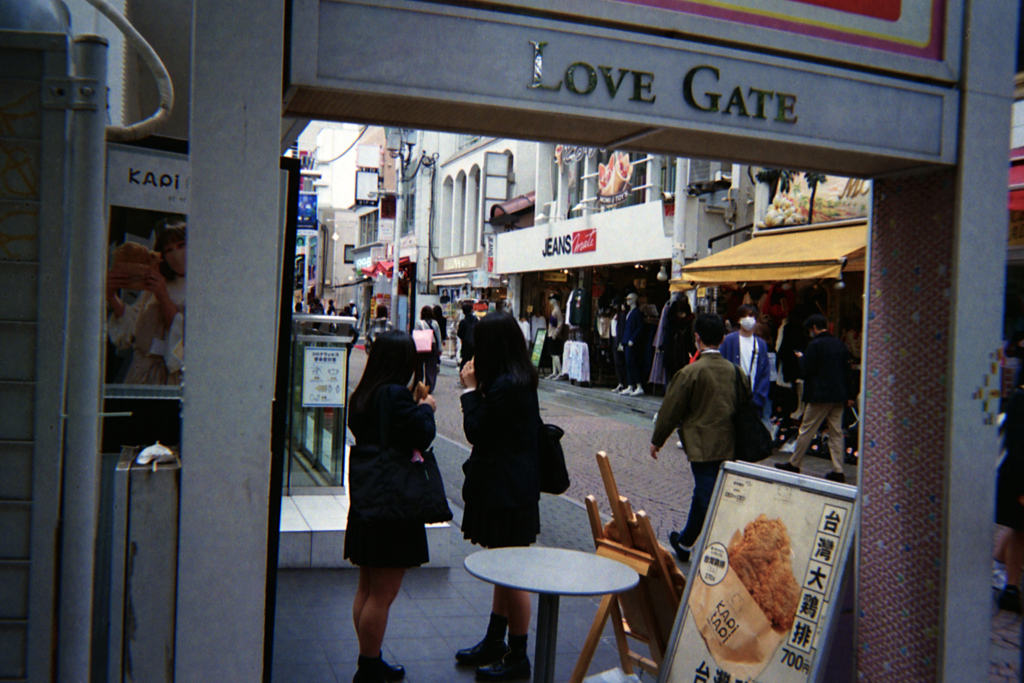 原宿・竹下通り「KAPI TAPI」