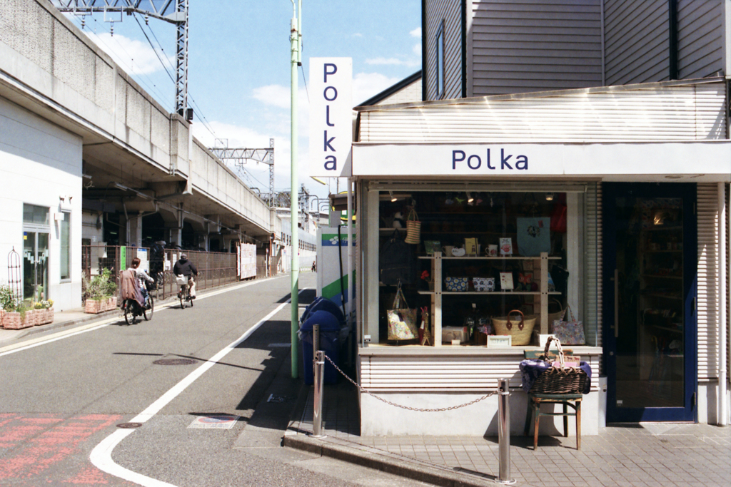 FD35mm/F2とWalgreens200の試写 4-1