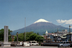 富士山本宮浅間大社へ⑥・3-2