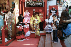 ブティック竹の子(過去写真)