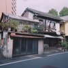 古道大山道・池尻付近Part2の1・2-1(film)