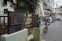 雑司ヶ谷鬼子母神堂・参道脇②・3-1
