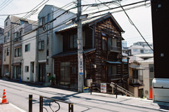 古い家