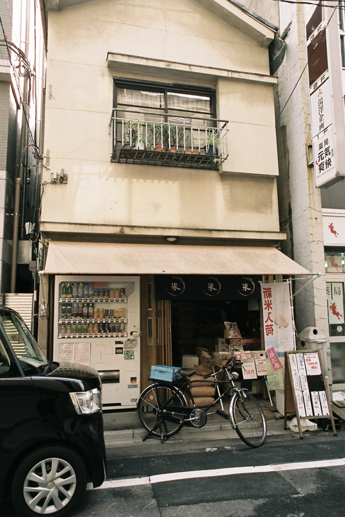 小さい町みつけた 神田富山町③・2-2