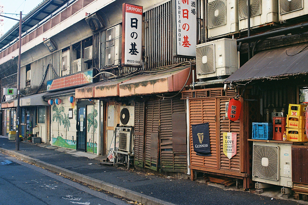 日の基と新日の基