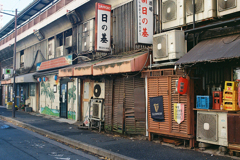日の基と新日の基