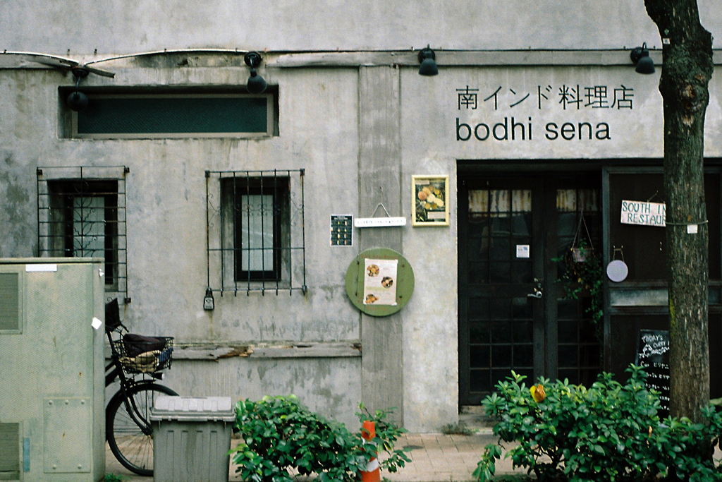 横浜よさこい休憩・2-2