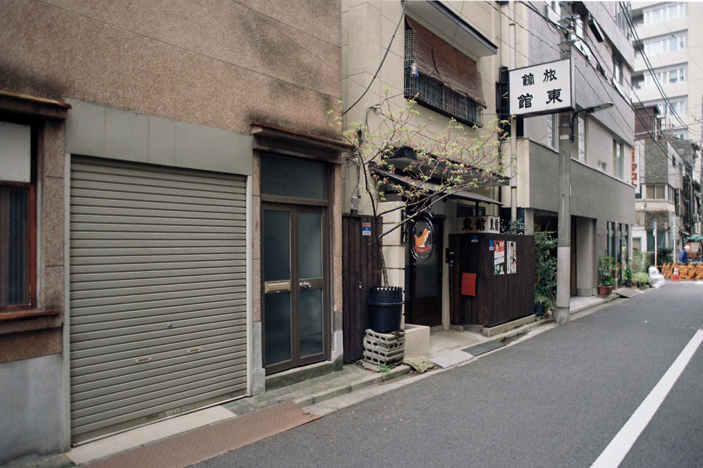 町が無い末広町②・3-3