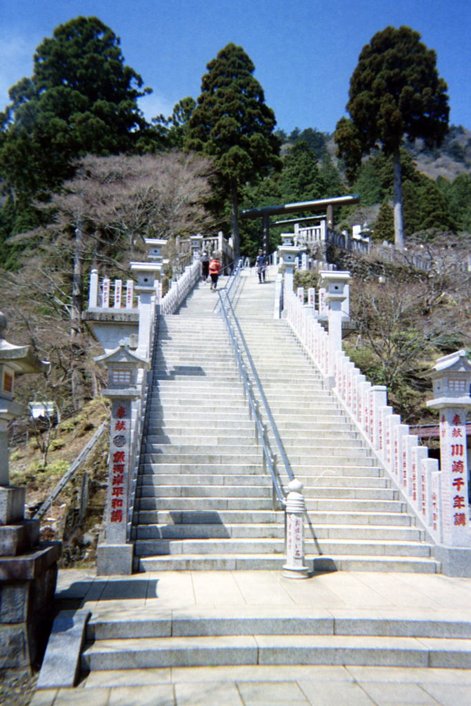 大山阿夫利神社へ②・3-3