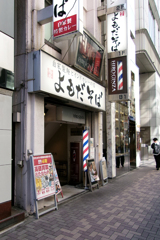 立ち食いそば彷徨い人④