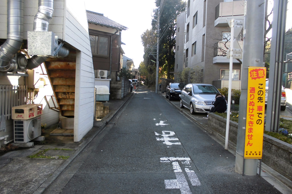 古道・鎌倉街道発見か!? ①・2-1