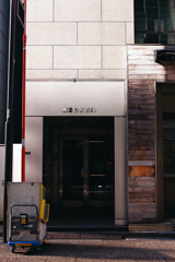 正体不明のビル