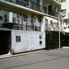 備忘録・六本木の閻魔坂下(過去写真)