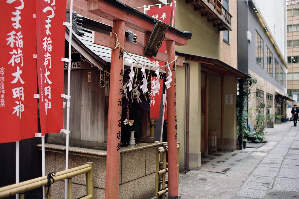 三原小路銀座とあづま稲荷大明神4-4