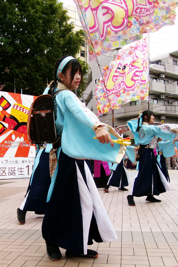相模原よさこい④・3-2