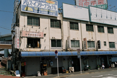 飯田橋から伝通院へ①・3-2