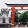 鶴岡八幡宮・二の鳥居