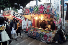 花園神社一の酉での屋台③・3-2