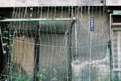 神田北乗物町・4-4