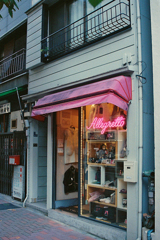 銀座に残る看板建築①