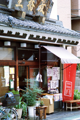 老舗の日本蕎麦屋(フィルム)