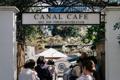 CANAL CAFE