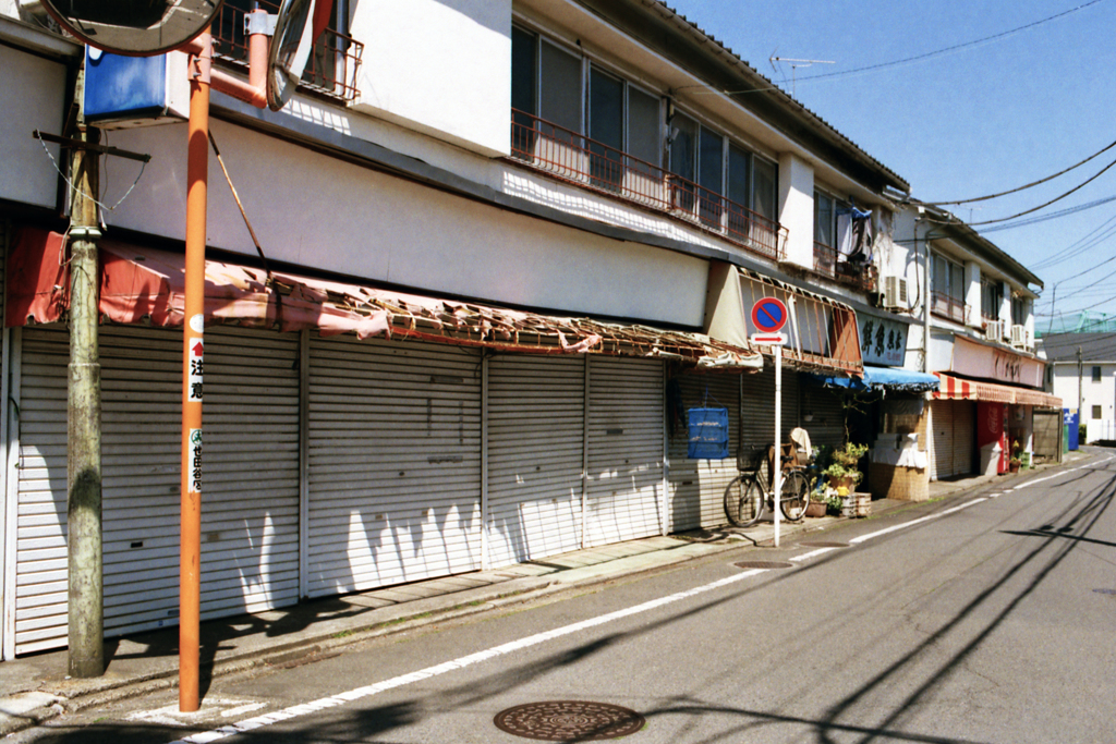 商店長屋・FD35mm/F2・3-1