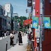 笑たこ 原宿表参道店