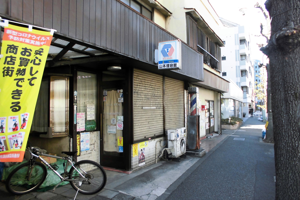 古道大山道・二子玉川付近②・3-2