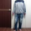 捨てます。