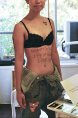 アートだってば！