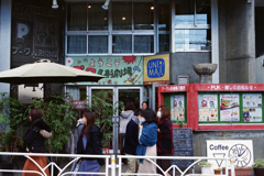 人形劇場