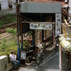 溝ノ口駅西口商店街・5-2