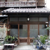 築地6・7丁目へ⑤・3-2