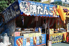 美味しそう！