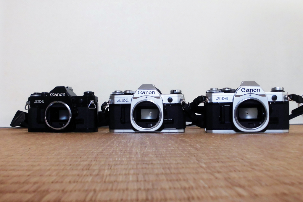 AE-1三兄弟