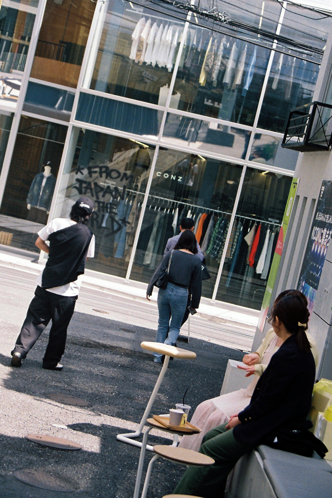 Goodbye again Harajuku