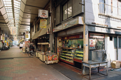 佐竹商店街