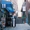青山界隈③・路地と階段 2-1