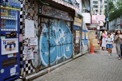 比較写真3-2・カラー「原宿の閉店したお店」