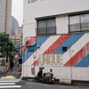 Lomoショップへ①・4-2