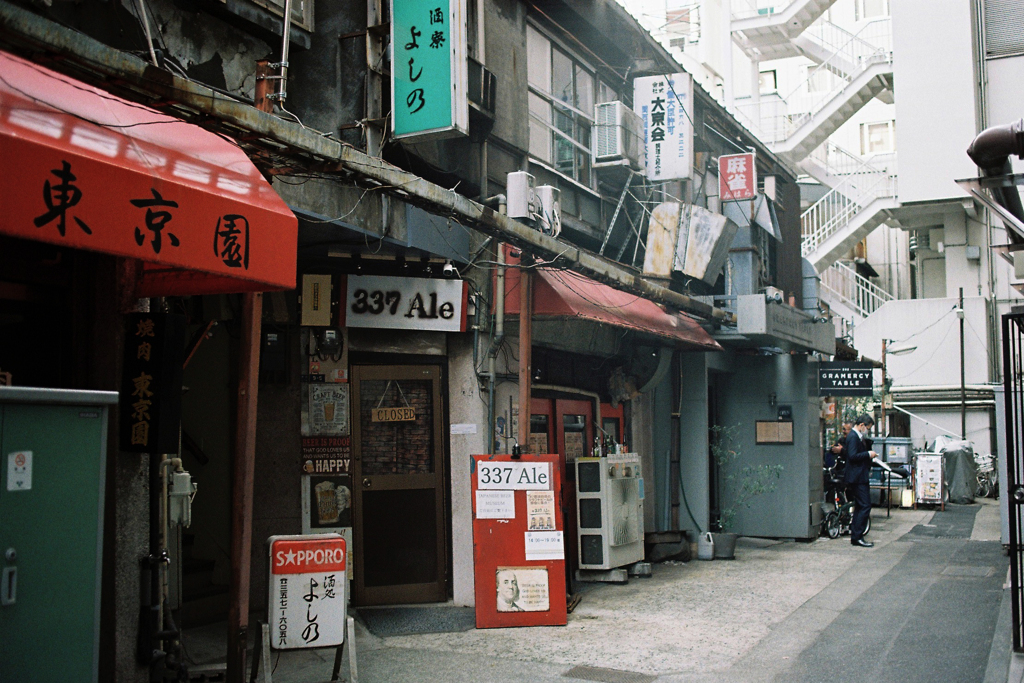 三原小路銀座とあづま稲荷大明神4-2