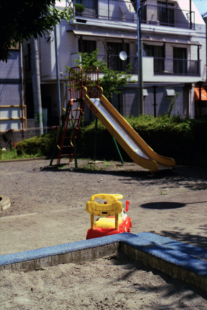 大きな忘れ物