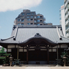 長泉寺