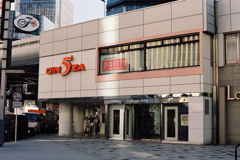 古い写真に合わせてみた③