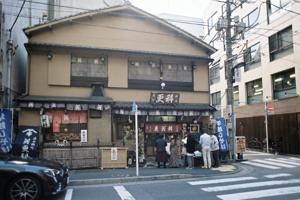 神保町から小川町へ⑥・3-2
