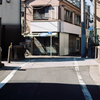 淀橋(西新宿五丁目)を巡る。⑥・3-1