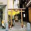 銀座・パワースポット二ヶ所