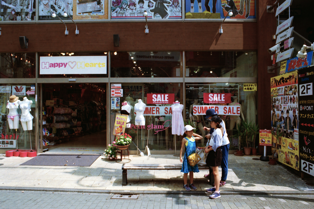 ある日の原宿4-3・SALE