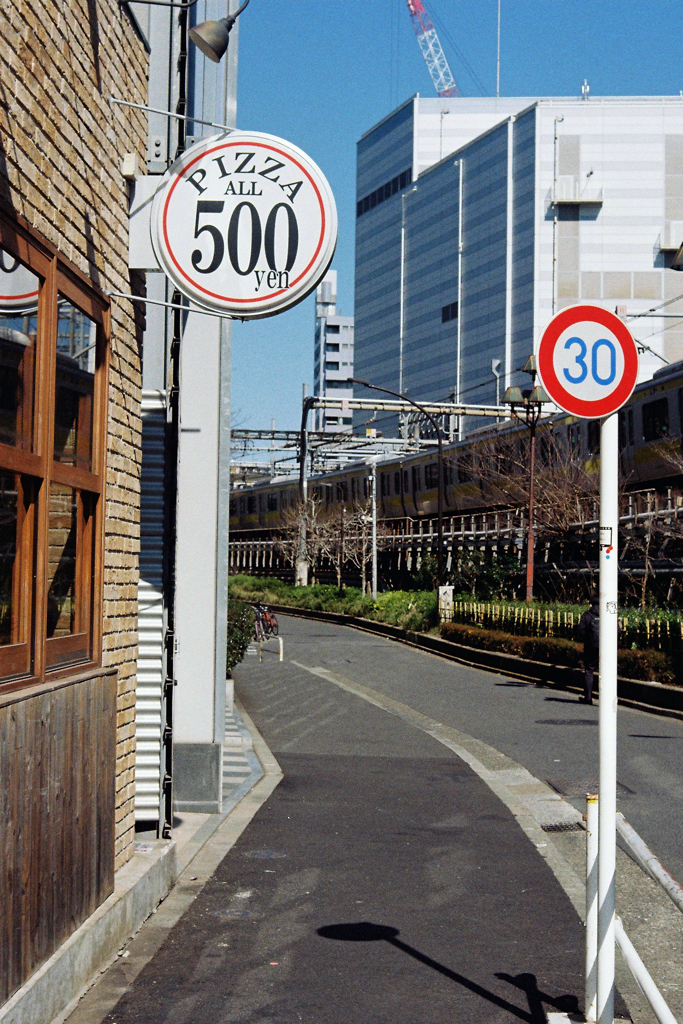 500と30